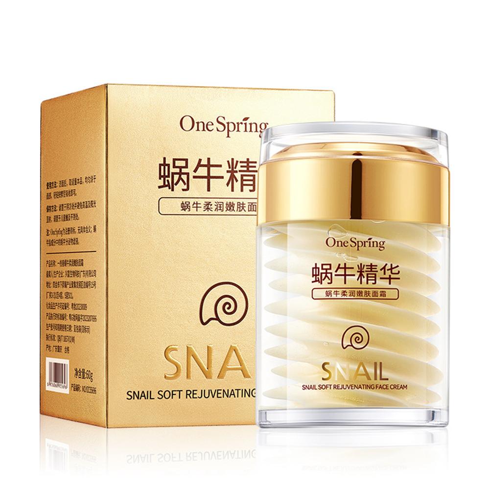 Snail Cream Gel - Zestaw do pielęgnacji skóry Krem z