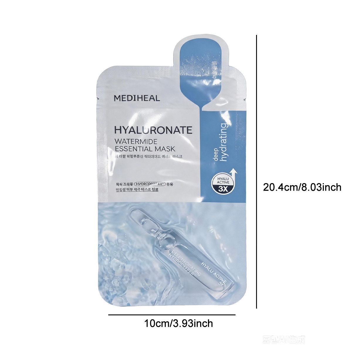 Mediheal Essential Mask 10 szt – Skincare Ls recenzja i cena