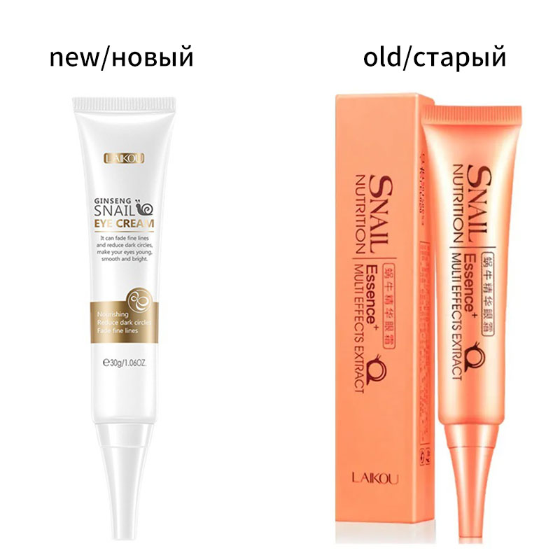 Laikou 30g krem pod oczy ze śl – Snail Cream Gel recenzja i cena